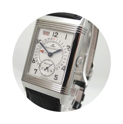 Jaeger-LeCoultre Reverso -Grande Taille ...