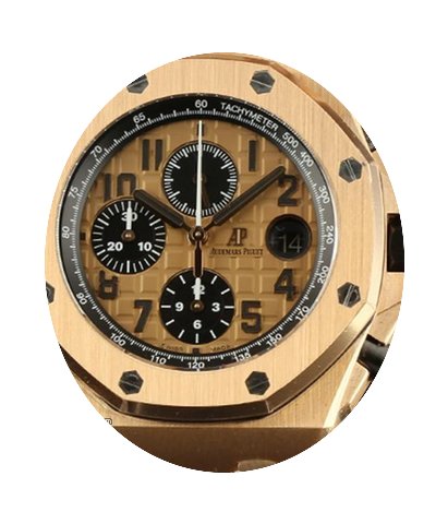 Audemars Piguet Royal Oak Offshore 26470...