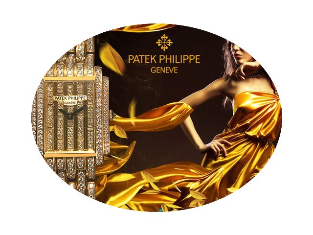 Patek Philippe Gondolo Ladies...