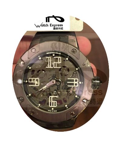Richard Mille RM 033 Arabic Numeral Dial...