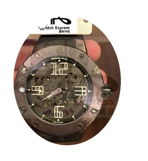 Richard Mille RM 033 Arabic Numeral Dial...