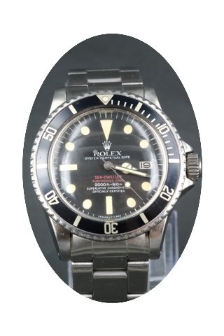 Rolex VINTAGE ROLEX 1665 SEA DWELLER DOU...