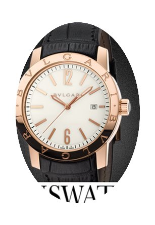 Bulgari SOLOTEMPO 39MM BBP39WGLD NUOVO N...