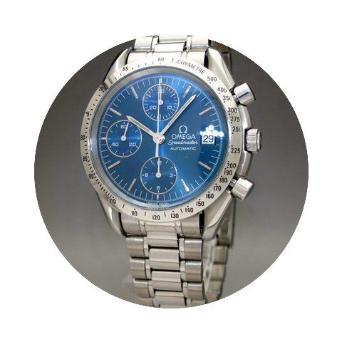 Omega Speedmaster Date...