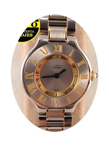 Cartier Must 21...
