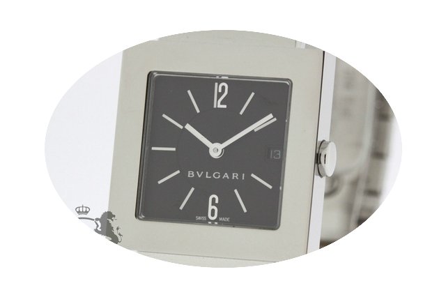 Bulgari Quadrato Stainless Steel NEW in ...