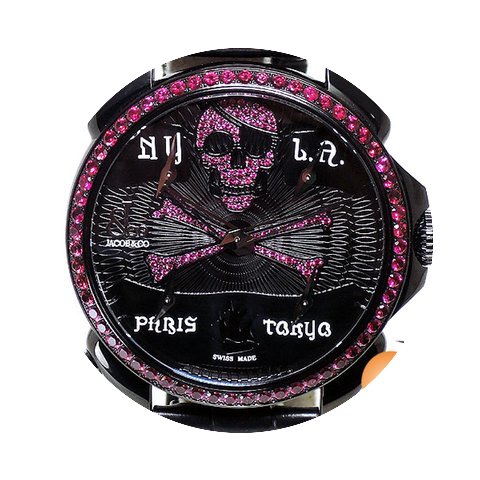 Jacob & Co. PALATIAL FIVE TIME ZONE...