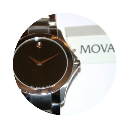 Movado museum...