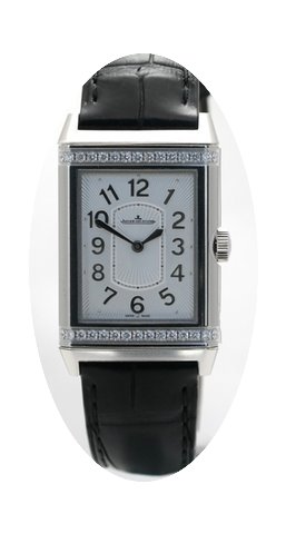 Jaeger-LeCoultre Grande Reverso Lady Ult...