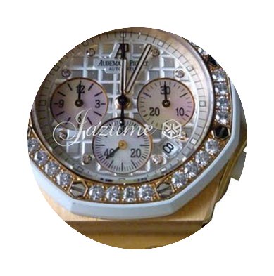 Audemars Piguet Oak Offshore Ladies Diam...