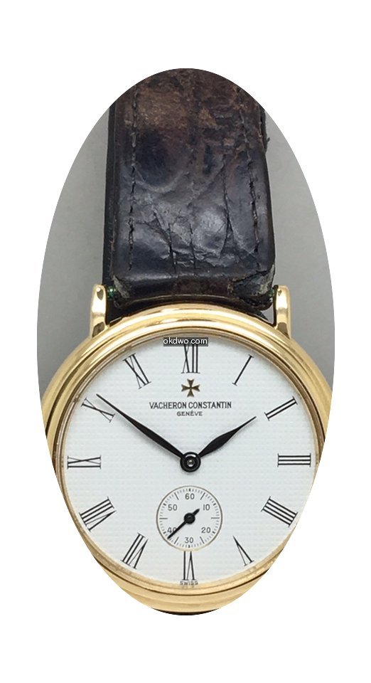 Vacheron Constantin Essential 92238...