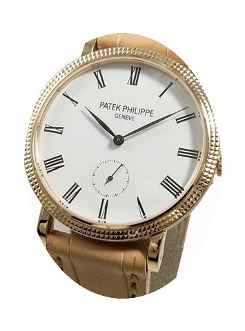 Patek Philippe [NEW] Ladies Calatrava Ye...