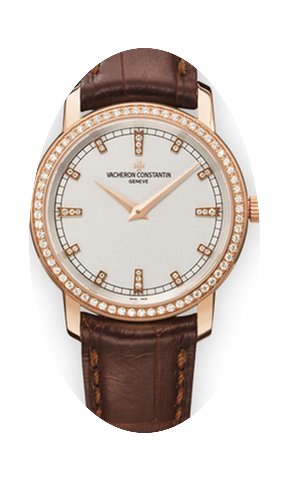 Vacheron Constantin Traditionnelle Silve...