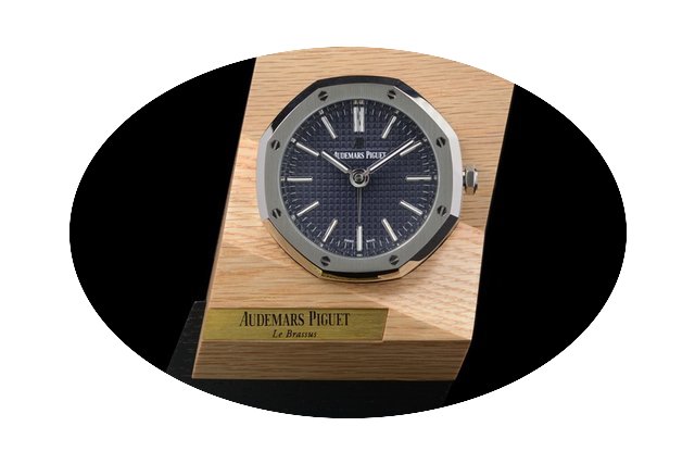 Audemars Piguet Royal Oak Table Clock 20...