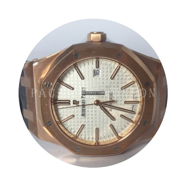 Audemars Piguet Royal oak...