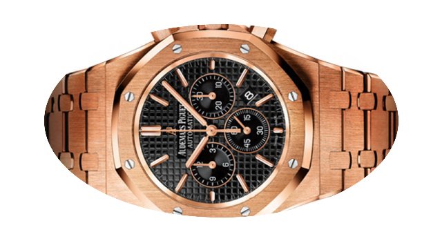 Audemars Piguet Royal Oak Rose Gold 18ct...