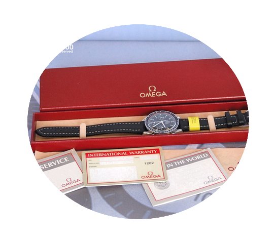 Omega SPEEDMASTER REDUCED automatic Chro...