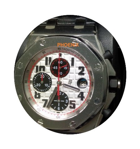 Audemars Piguet Royal Oak Offshore Black...