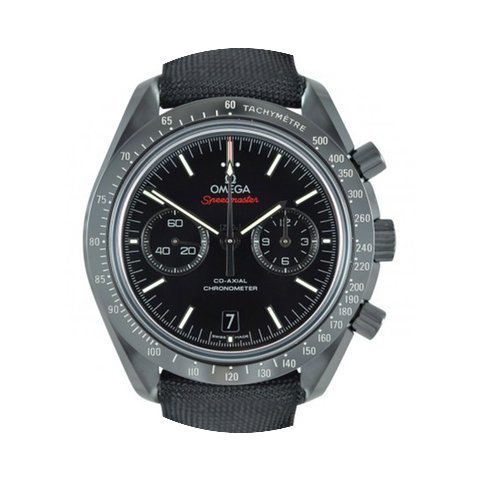 Omega Speedmaster...