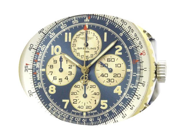 Breitling Navitimer Airborne Chronograph...