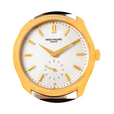 Patek Philippe Calatrava 18k Yellow Gold...