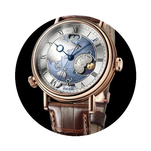 Breguet Hora Mundi Asia Men's 5717BR/AS/...
