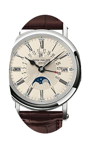 Patek Philippe Perpetual Calendar...
