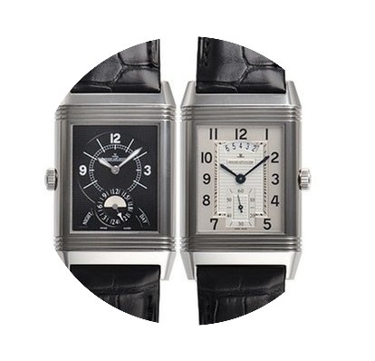 Jaeger-LeCoultre Grande Reverso Duo...