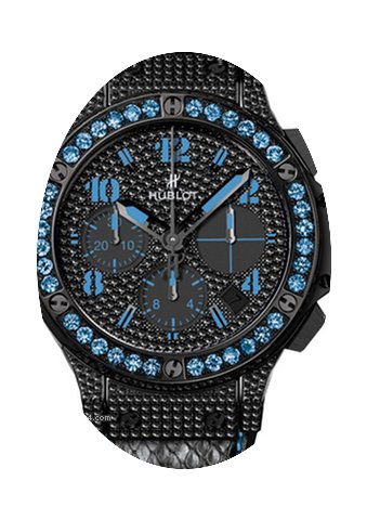 Hublot Big Bang...