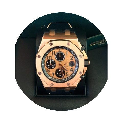 Audemars Piguet Royal Oak Offshore 26470...
