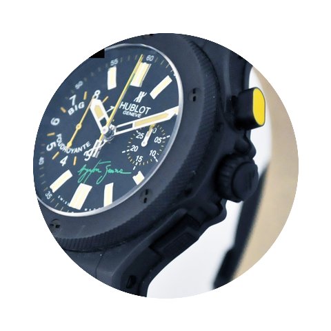 Hublot Big Bang Ayrton Senna Limited Edi...