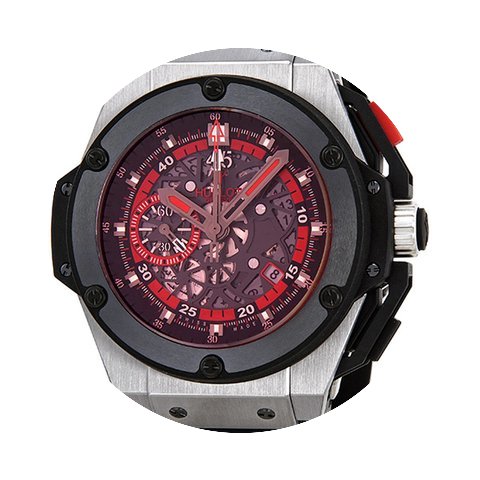Hublot UEFA Euro...