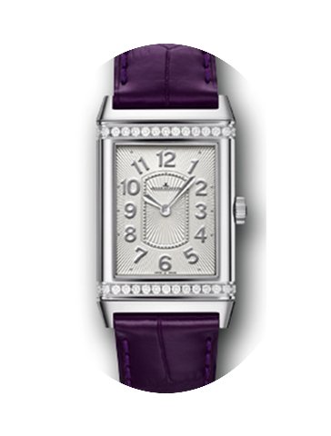 Jaeger-LeCoultre Grande Reverso Lady Ult...