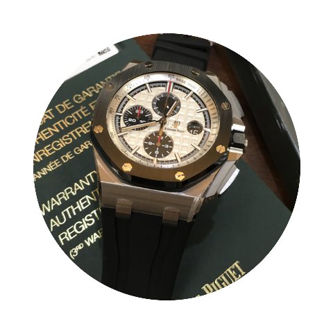 Audemars Piguet 26400so.oo.a002ca.01 Roy...