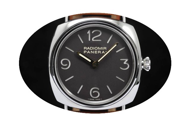 Panerai Pam 232 Radiomir 1938 47mm, Se 1...
