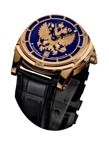 Louis Moinet Russian Eagle...