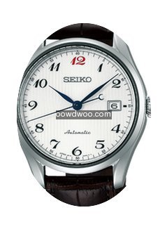 Seiko Prestige Line...