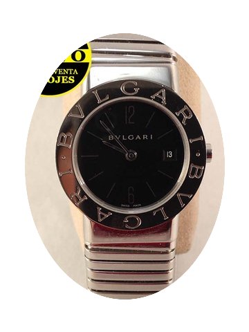Bulgari TUBOGAS...