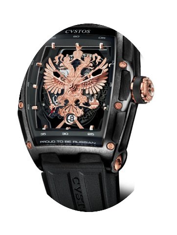 Cvstos CHALLENGE JET-LINER...