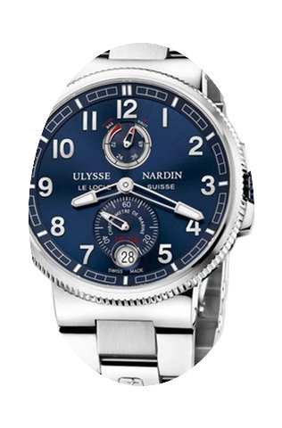 Ulysse Nardin Marine Chronometer Manufac...