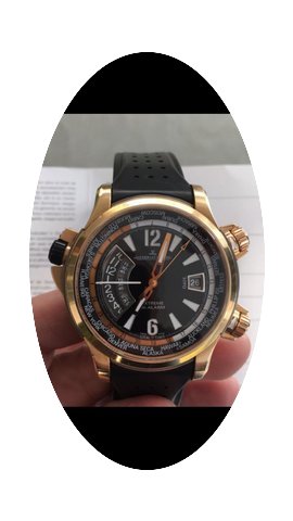 Jaeger-LeCoultre Master Compressor Extre...