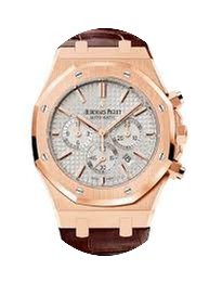 Audemars Piguet 26320OR.OO.D088CR.01 Roy...