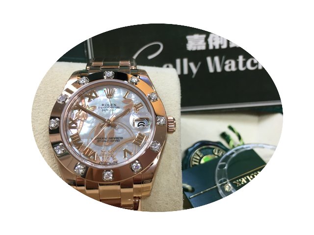 Rolex Pearlmaster Rose Gold 81315 GOLDUS...