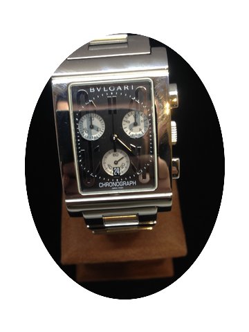 Bulgari Rettangolo...