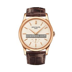 Patek Philippe Calatrava 5196R-001 Rose ...