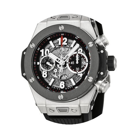 Hublot Big Bang...