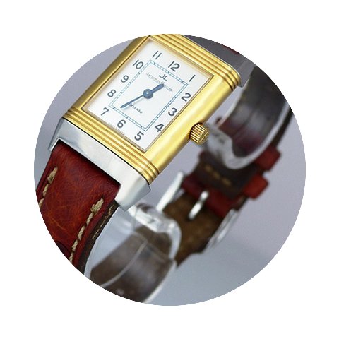 Jaeger-LeCoultre Reservo...