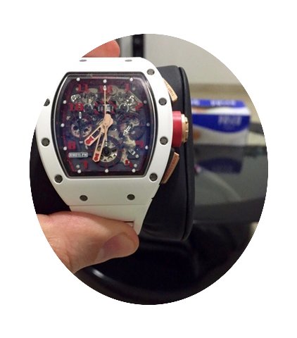 Richard Mille [NEW] RM 011 Automatic Fly...