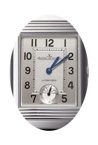 Jaeger-LeCoultre Grande Reverso Night &a...