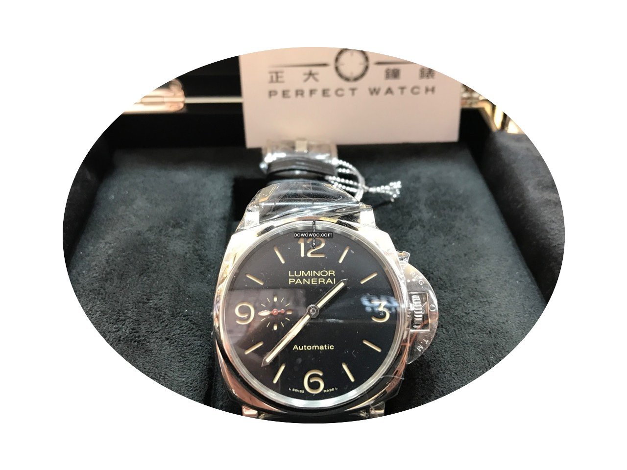 Panerai Luminor Due PAM00674...